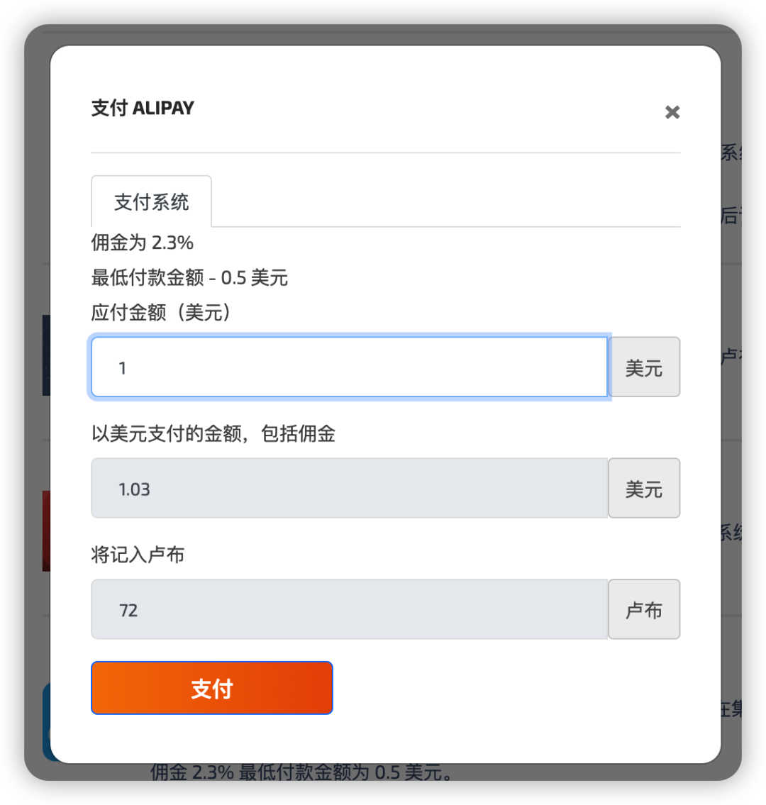 ChatGPT账号注册保姆级教程！详细操作讲解！