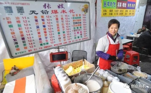 不起眼的街头暴利生意，一单70%的利润，月赚2w元，干的人闷声发财！