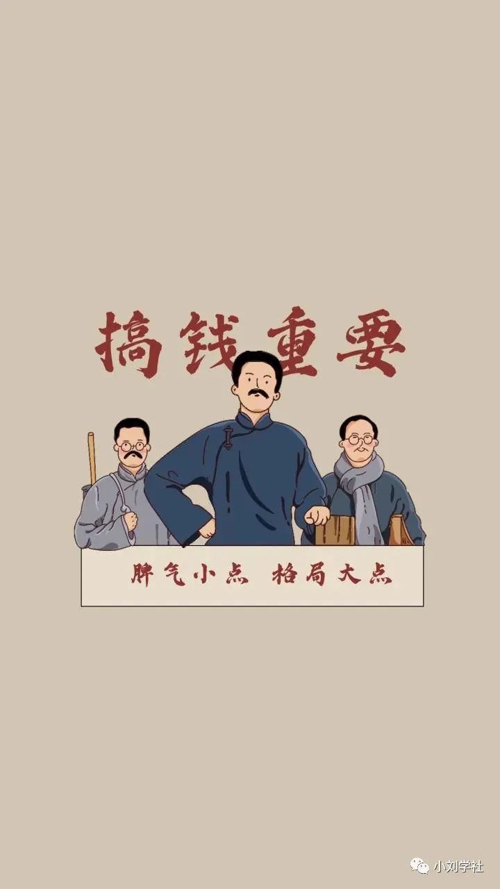 互联网赚钱方式总结，最全面的攻略！