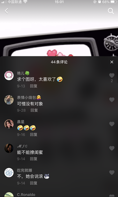 4个无脑搬砖抖音项目，每天2小时，不用露脸！