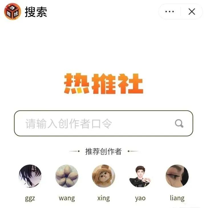 最近很火的抖音漂流瓶项目项目拆解,日入500+ 最近很火的抖音漂流瓶项目项目拆解,日入500+