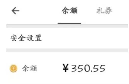 利用文心一言自动生成，回答知乎赚红包，日赚几十（完整多图）