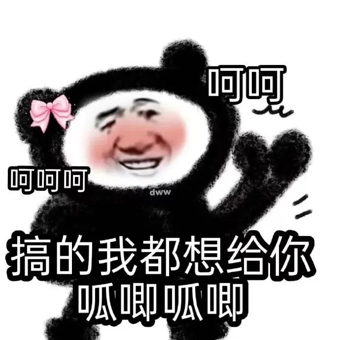 嫌弃证件照太丑？有人却靠你丑照，月入5万