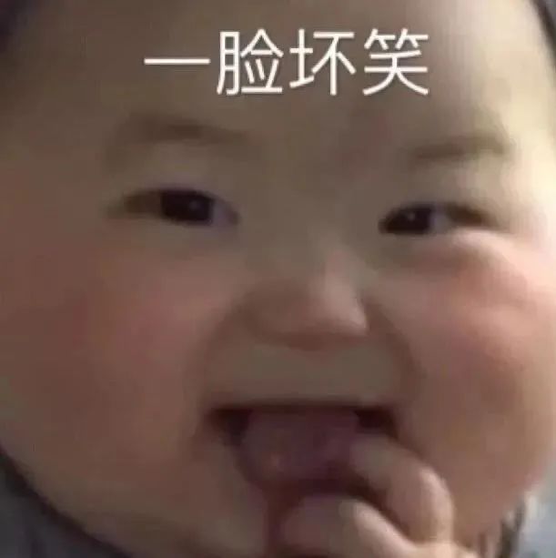 嫌弃证件照太丑？有人却靠你丑照，月入5万