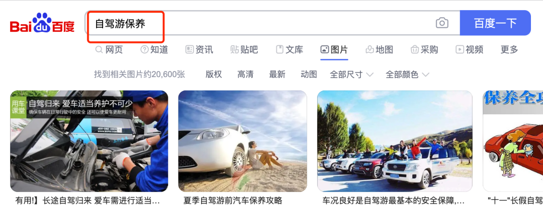 利用文心一言自动生成，回答知乎赚红包，日赚几十（完整多图）