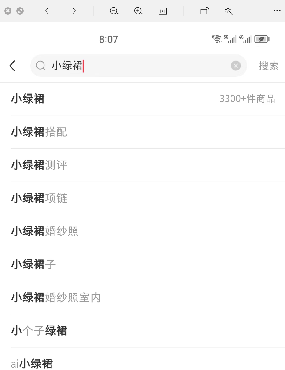 小红书爆款AI绘画小绿裙，如何借助AI赚钱？