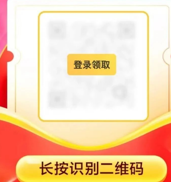 简单关注公众号项目，1.5元一个，一天轻轻松松上百块！拆解分享