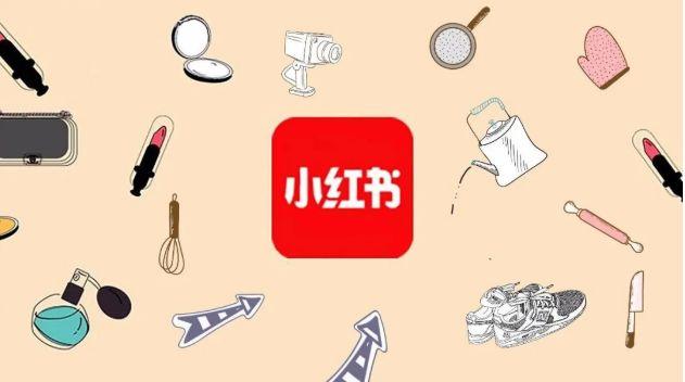 如何写出小红书爆款标题？5个技巧请你查收