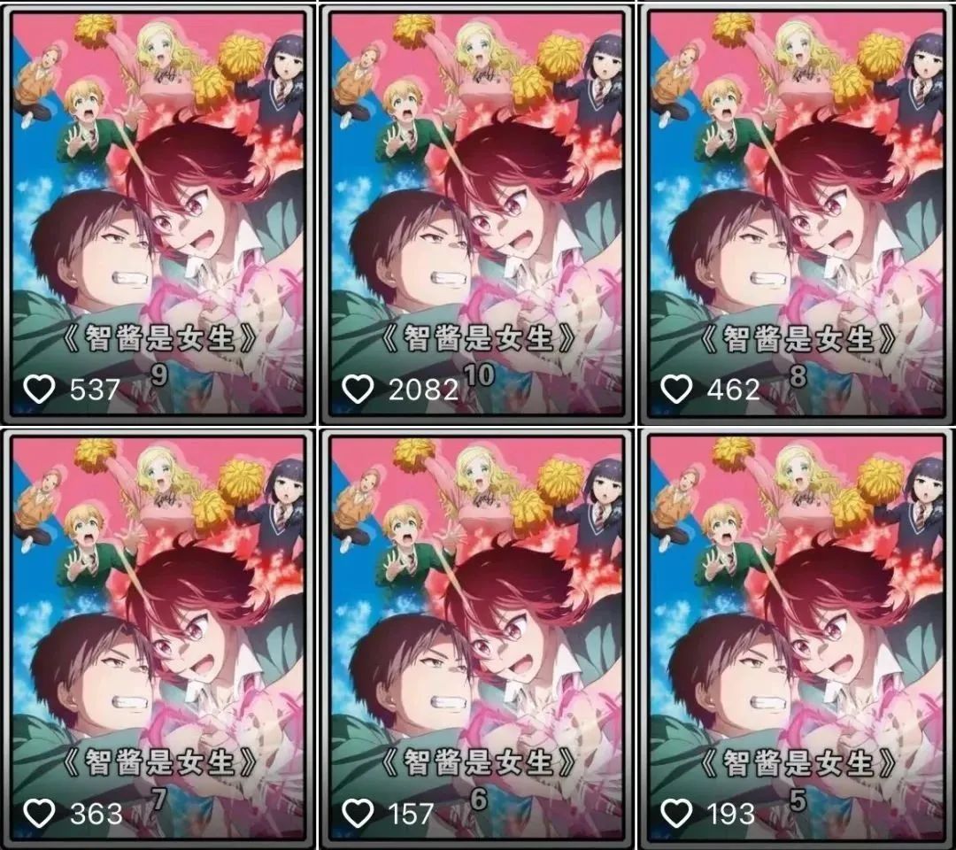 玩转漫画CPS，享受佣金收益的乐趣！