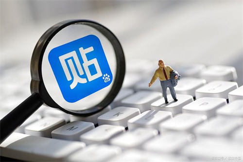 【分享】贴吧引流两大技巧，教你玩转百度SEO优化