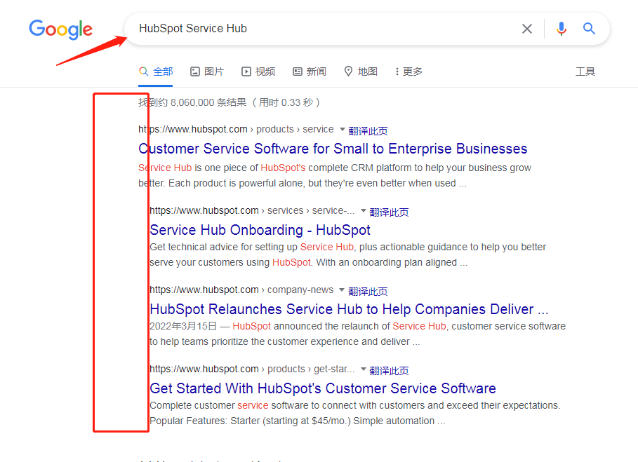 小白熊教你如何筛选国外联盟营销利基软件类offer