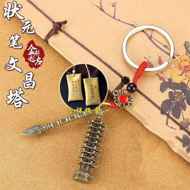 一个看似普通的小物件，月入2万，操作简单，会执行就可以！！