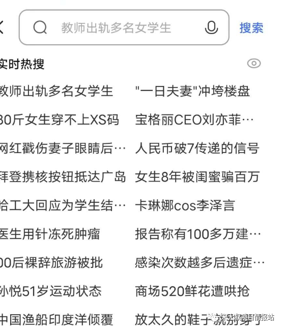 通过AI制作视频撸媒体流量，一个月轻松上千！ | AI实战小册子分享