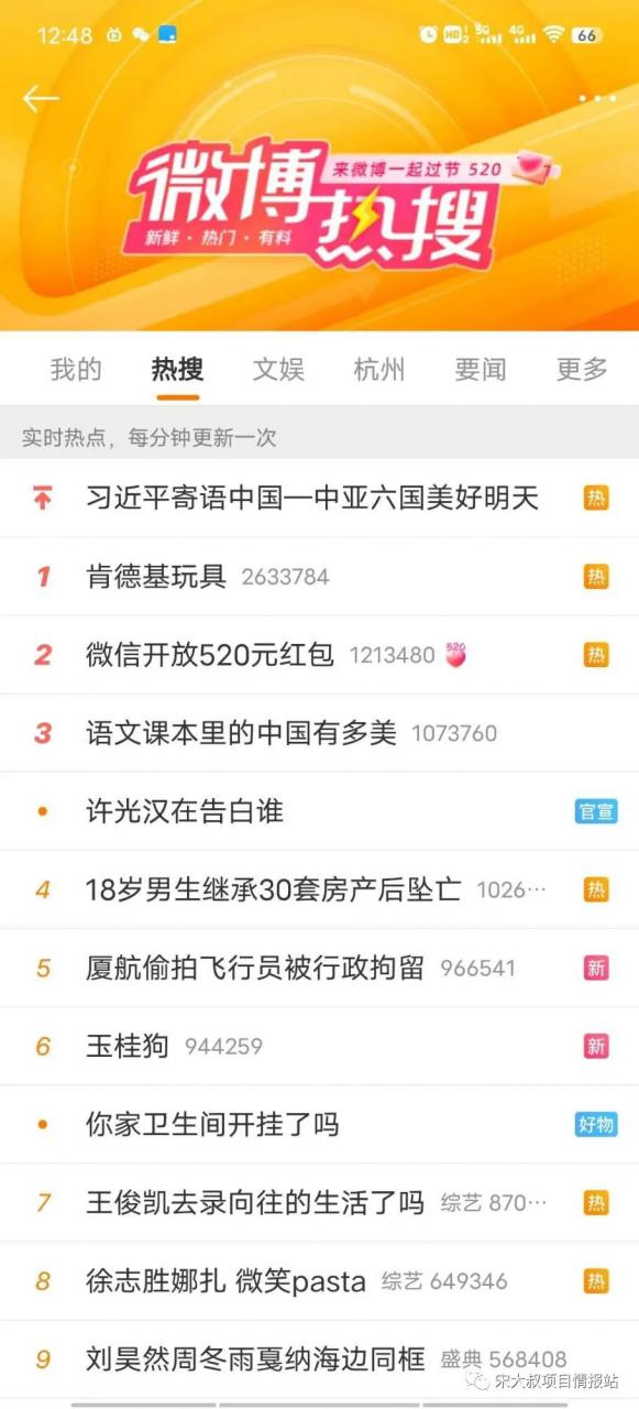 通过AI制作视频撸媒体流量，一个月轻松上千！ | AI实战小册子分享
