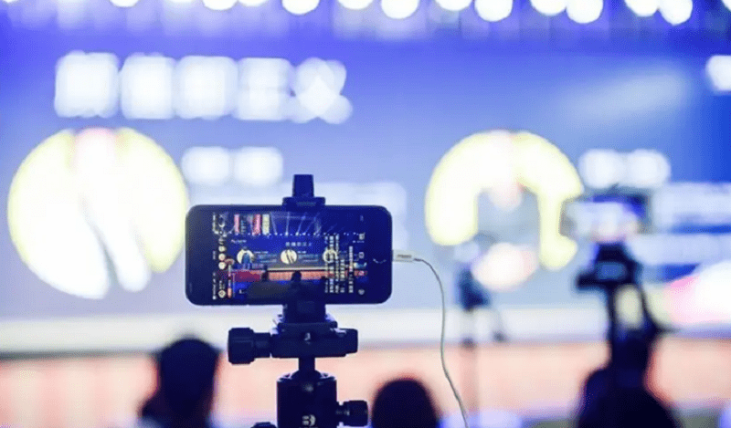 如何帮助企业，打造一个优质的活动直播平台