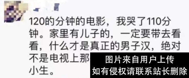 1080万吨原油外泄，爆炸力堪比20颗原子弹…但比起《烈火英雄》，原型惨烈得多