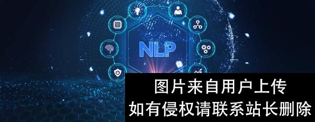 Chatgpt4.0使用方法人工智能提示工程师Prompt命令教程用法和详解