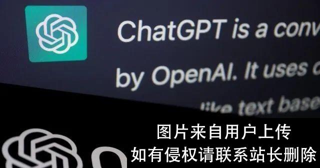 ChatGPT火遍全世界，苹果却没当一回事？