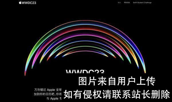 ChatGPT火遍全世界，苹果却没当一回事？