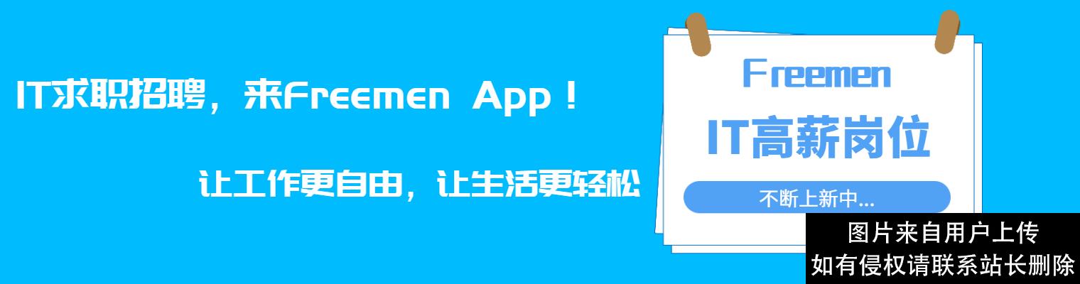 释放ChatGPT的真正潜力：Prompt技巧完整指南