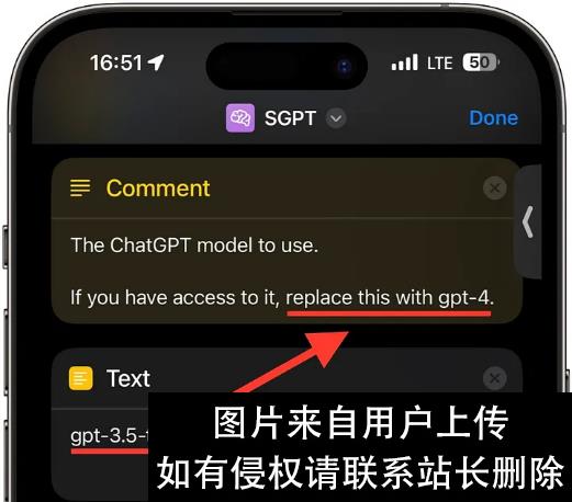 “我在 iPhone 上，创建了个 ChatGPT 快捷方式，这也太万能了……”