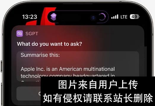 “我在 iPhone 上，创建了个 ChatGPT 快捷方式，这也太万能了……”
