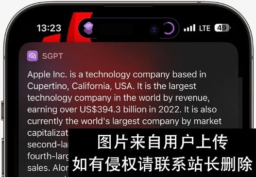 “我在 iPhone 上，创建了个 ChatGPT 快捷方式，这也太万能了……”