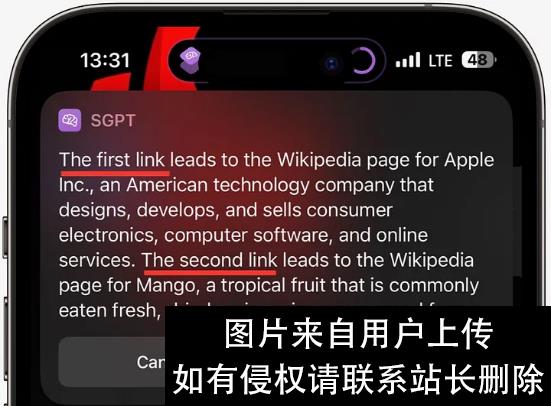 “我在 iPhone 上，创建了个 ChatGPT 快捷方式，这也太万能了……”