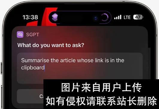 “我在 iPhone 上，创建了个 ChatGPT 快捷方式，这也太万能了……”