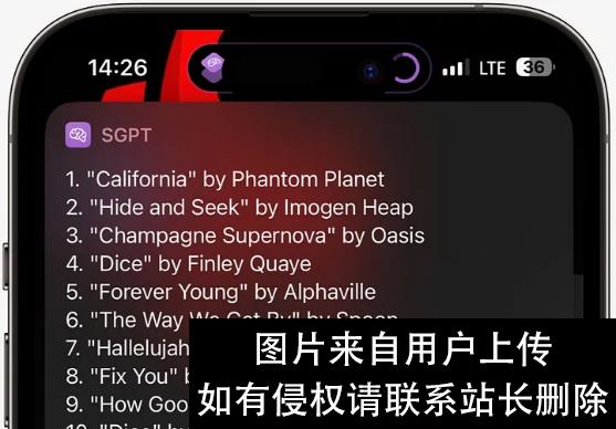 “我在 iPhone 上，创建了个 ChatGPT 快捷方式，这也太万能了……”