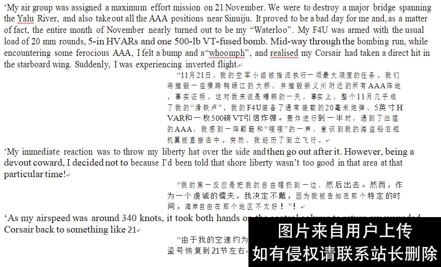 火爆全球的chatGPT没那么玄乎，只是炒作太过厉害罢了