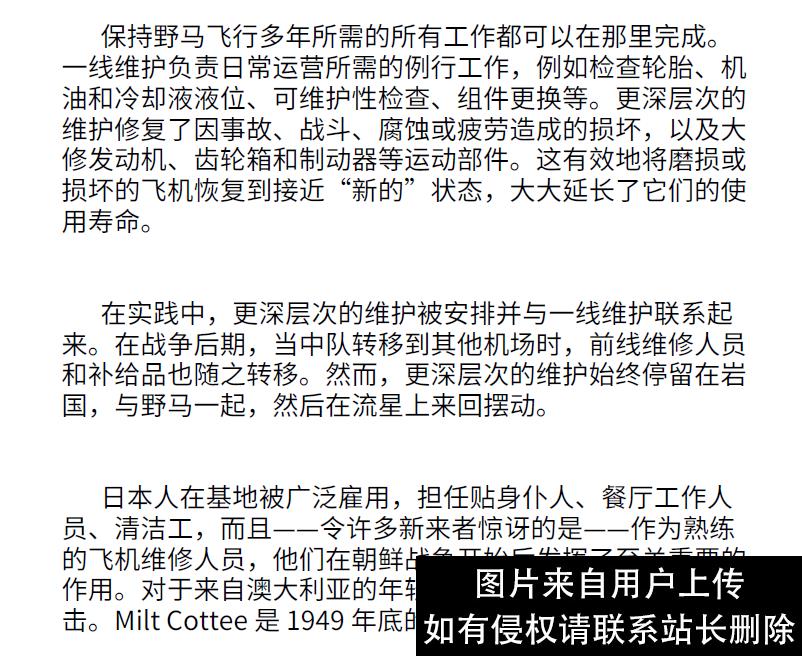 火爆全球的chatGPT没那么玄乎，只是炒作太过厉害罢了