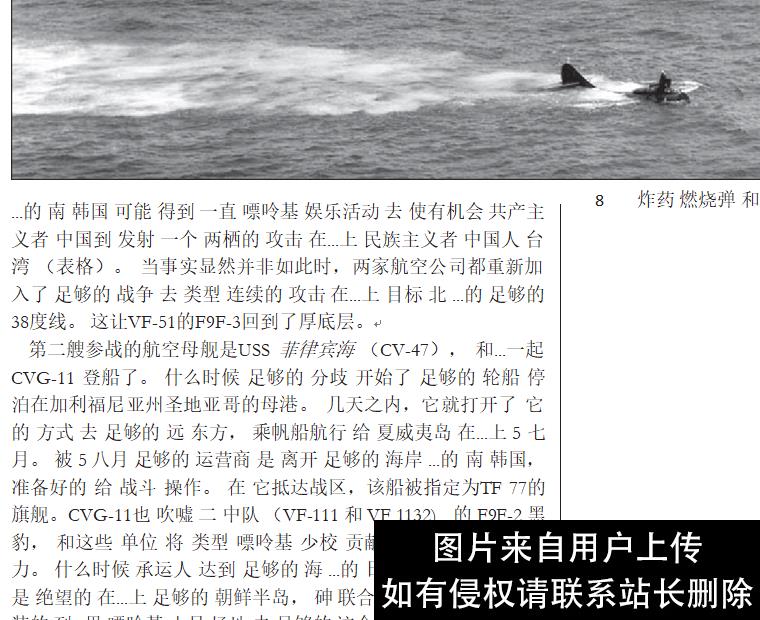 火爆全球的chatGPT没那么玄乎，只是炒作太过厉害罢了