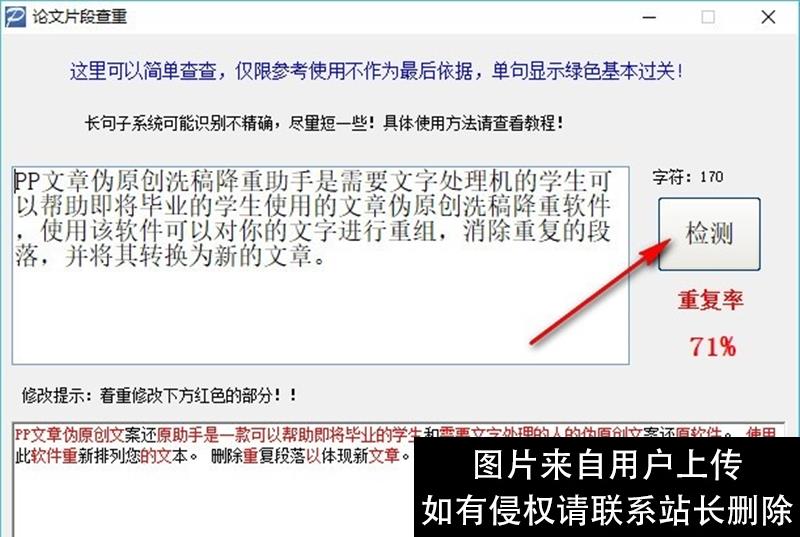 火爆全球的chatGPT没那么玄乎，只是炒作太过厉害罢了