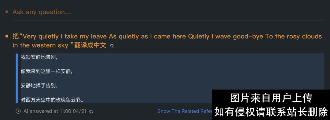 ChatGPT私人订制！只需把文档一键上传，免费可玩