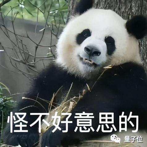 ChatGPT私人订制！只需把文档一键上传，免费可玩