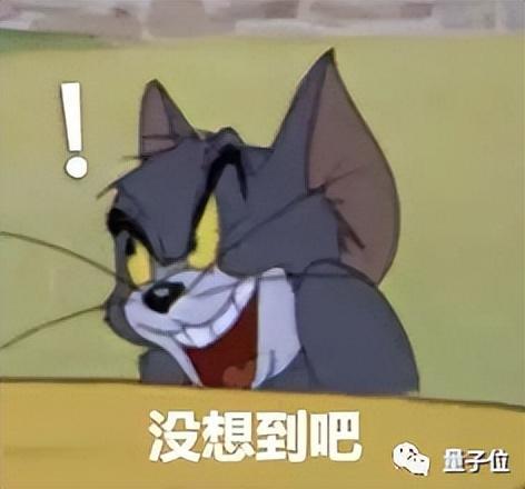 ChatGPT私人订制！只需把文档一键上传，免费可玩