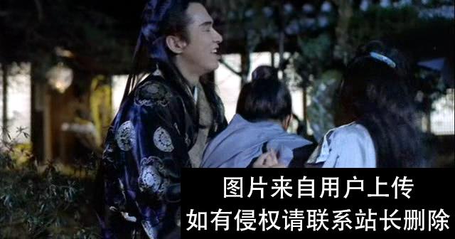 香港著名大导演李翰祥作品《金瓶风月》：欲望世界的金瓶之战