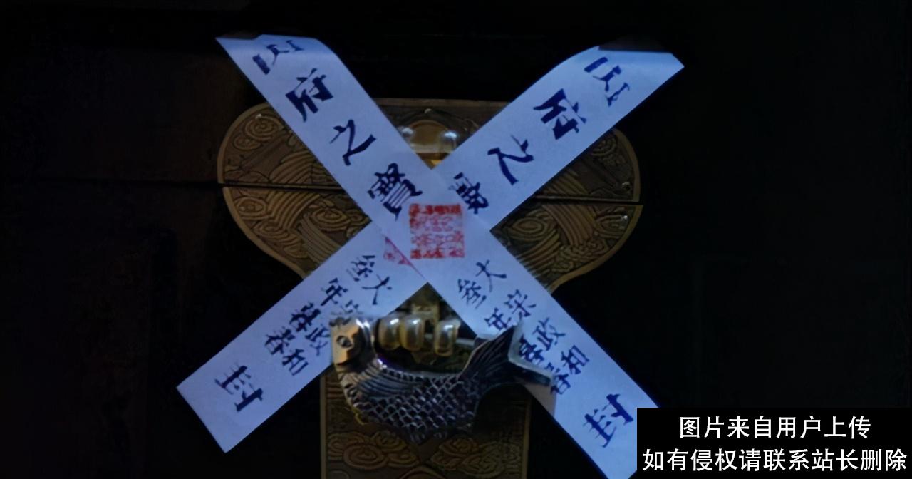 香港著名大导演李翰祥作品《金瓶风月》：欲望世界的金瓶之战