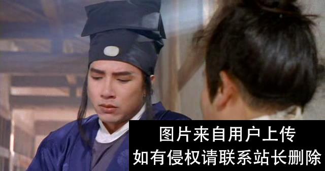 香港著名大导演李翰祥作品《金瓶风月》：欲望世界的金瓶之战