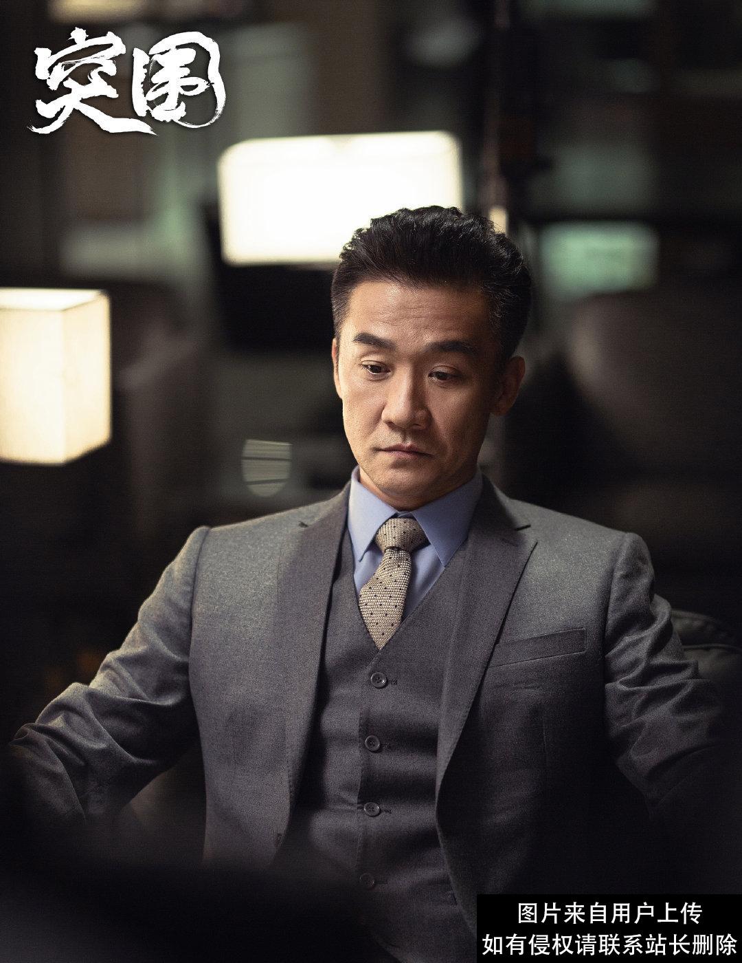 《突围》原型被扒！剧中大老虎的情妇是谁？答案在这三个美女中