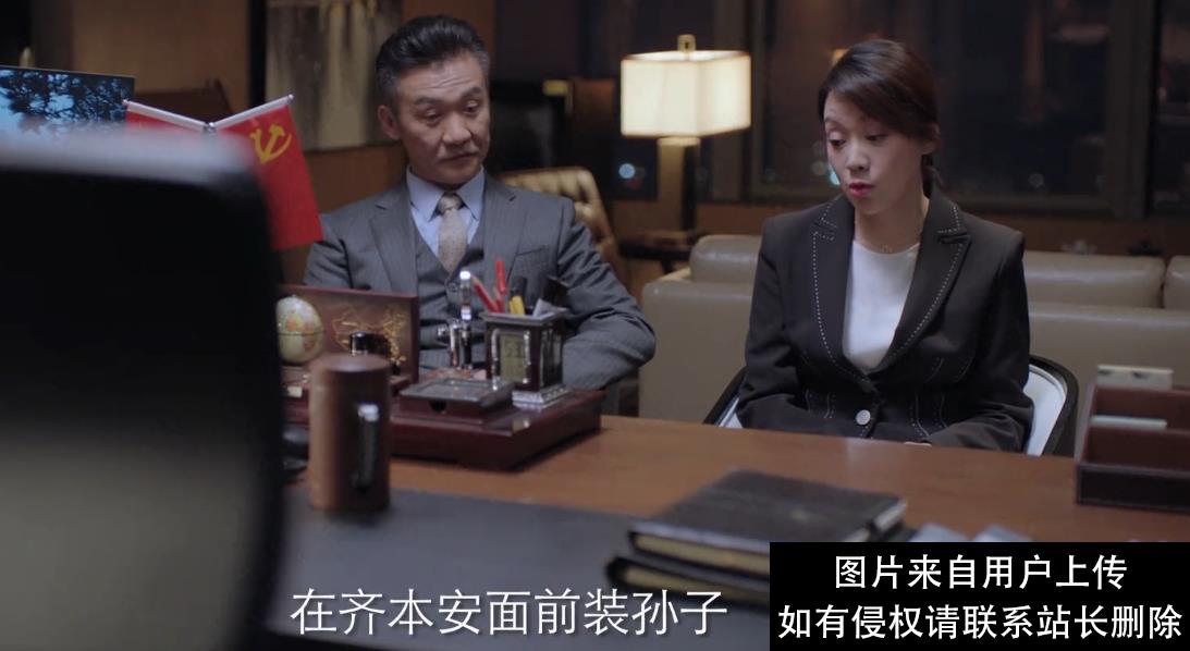 《突围》原型被扒！剧中大老虎的情妇是谁？答案在这三个美女中