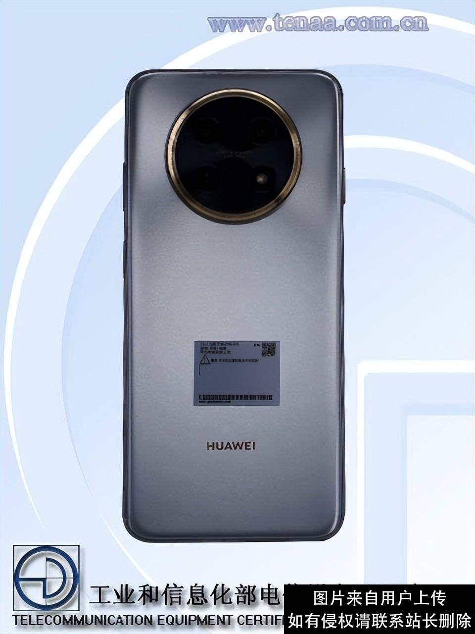 7000mAh超大电池比肩充电宝！华为畅享60X官宣：实用体验才是王道