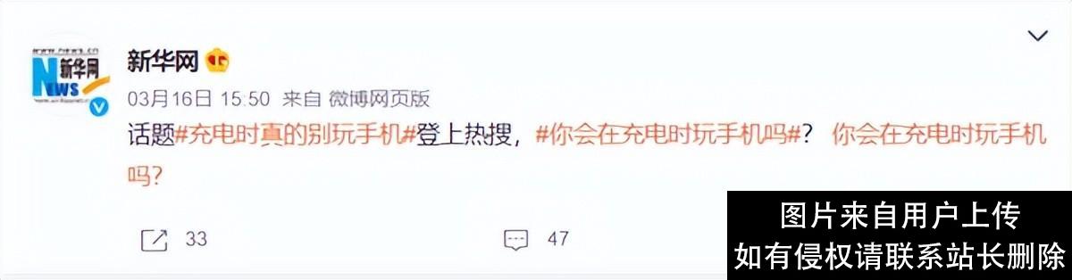 7000mAh超大电池比肩充电宝！华为畅享60X官宣：实用体验才是王道