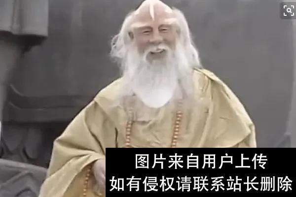 金顶大仙，是天庭和道家防范佛门的第一道防线，实力高于如来