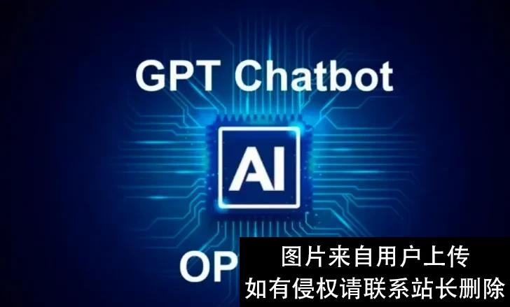 “chatGPT”到底是什么啊？