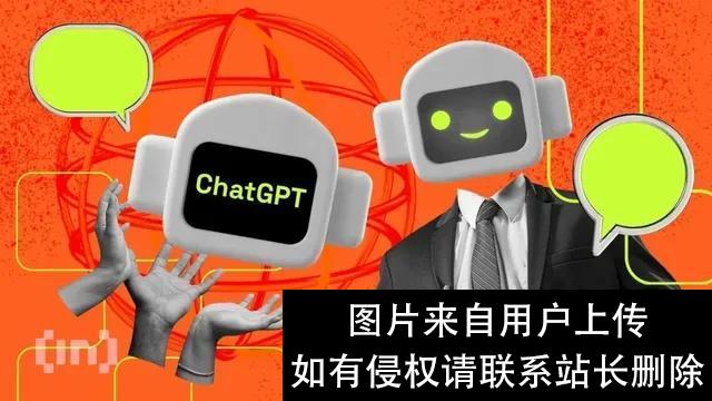 “chatGPT”到底是什么啊？