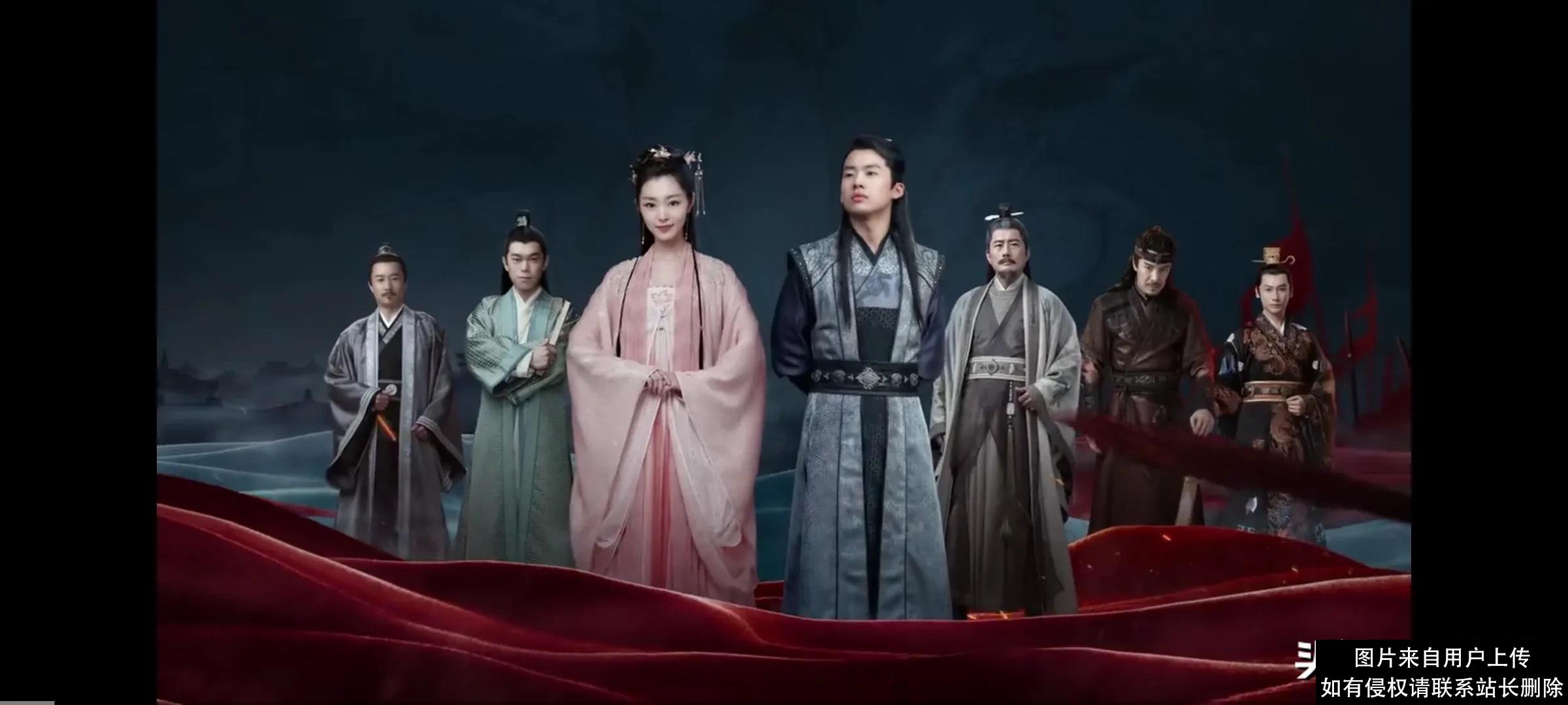 影视剧《赘婿》到底讲了啥？且听我一一道来