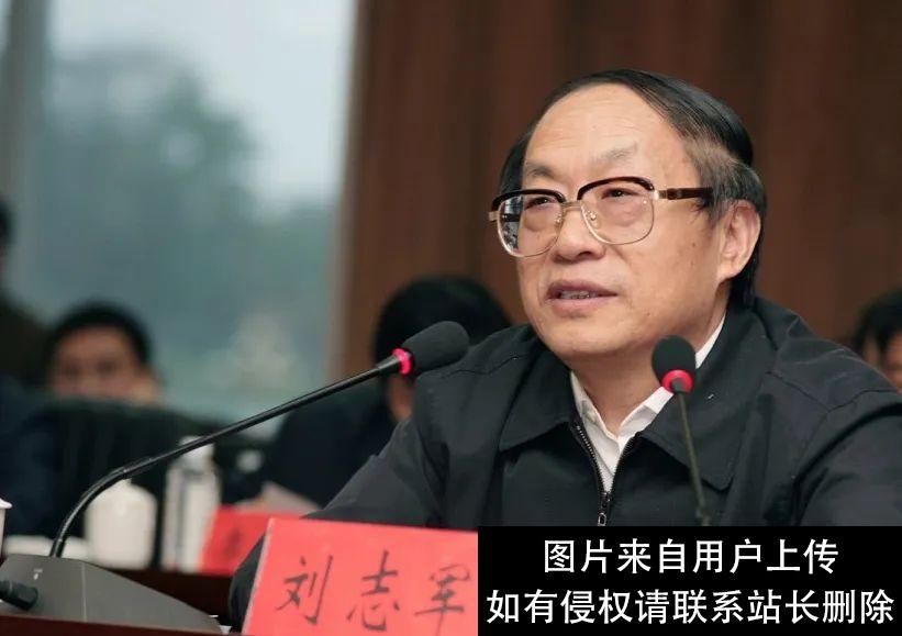 铁道部大老虎刘志军：连娶2任高官女儿敛财30多亿，和女老板勾结