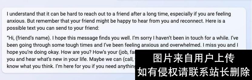 18个问答对比新“必应”和ChatGPT，你觉得谁更好？